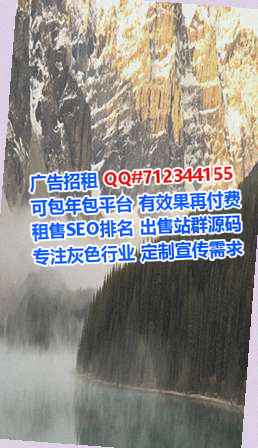 西秀试管婴儿农机事务所